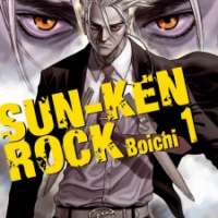   Sun-ken rock <small>Story & Art</small> 